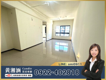 樂屋_新外灘6立信帝國花園廣場待售房屋 新外灘6立信帝國花園廣場待售房屋