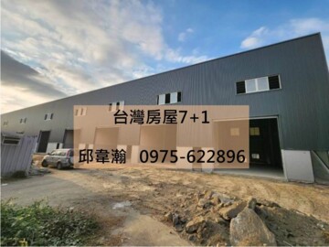 樂屋_橋頭區待售房屋 橋頭區待售房屋