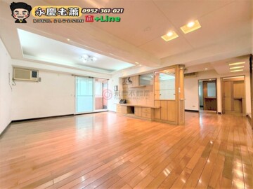 樂屋_台北米蘭待售房屋 台北米蘭待售房屋