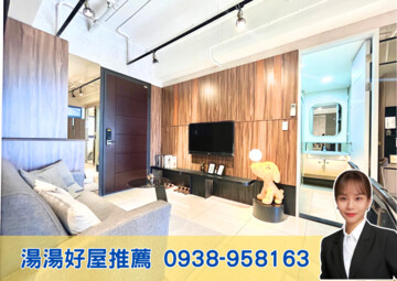 寶徠花園(寶徠建設)待售房屋