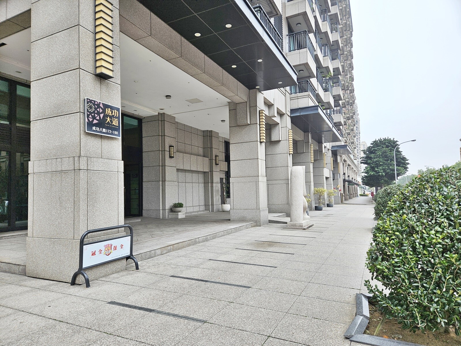 樂屋_新竹縣竹北市成功大道待售房屋 新竹縣竹北市成功大道待售房屋