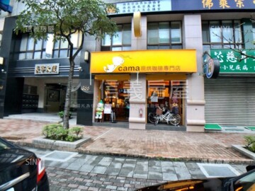 長寧大廈待售房屋