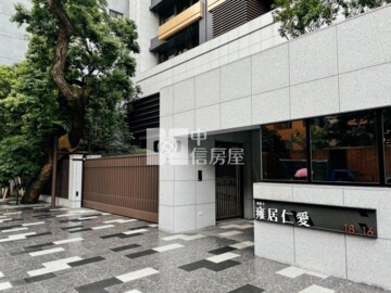 中正區待售房屋