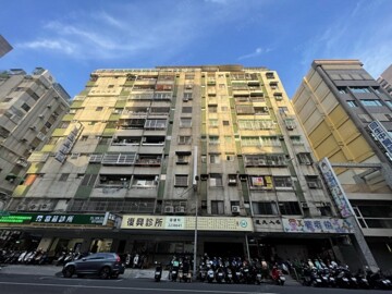 緯城天廈待售房屋