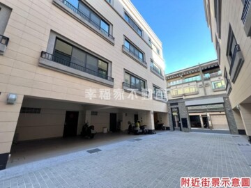 昇基臻藏待售房屋