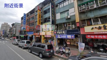樂屋_樹林區待售房屋 樹林區待售房屋