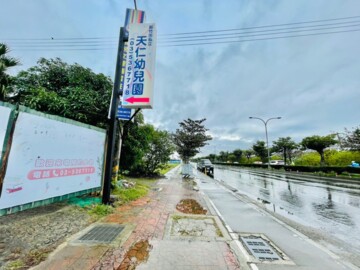 租賃正天府路店面建地 - Image 1