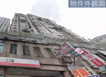 樂屋_中泰宏園待售房屋 中泰宏園待售房屋
