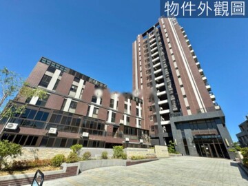 平鎮區待售房屋