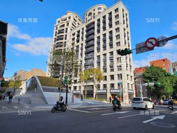 大同區待售房屋