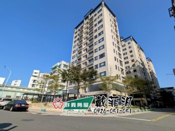 樂屋_長安大街待售房屋 長安大街待售房屋
