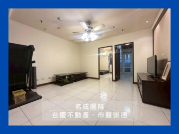 樂屋_文化新世紀待售房屋 文化新世紀待售房屋