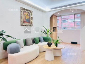 樂屋_臻愛一世待售房屋 臻愛一世待售房屋