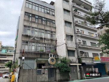 師大路43號公寓待售房屋