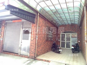 蘆竹區待售房屋