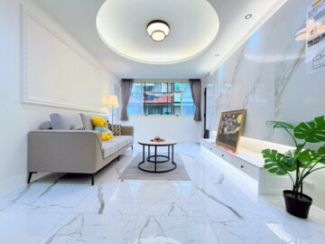 新莊區待售房屋