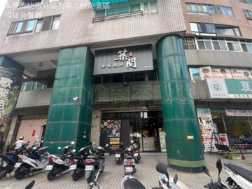 樂屋_富麗世界待售房屋 富麗世界待售房屋