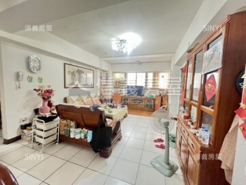 三采藝術園邸待售房屋