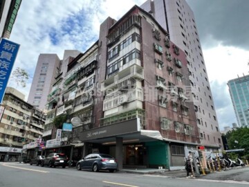 大安區待售房屋