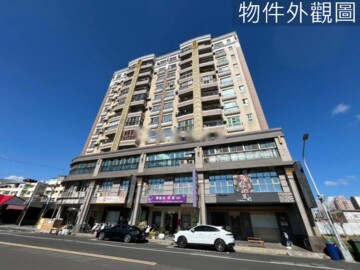 采揚天待售房屋