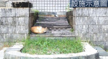 狀元及第待售房屋