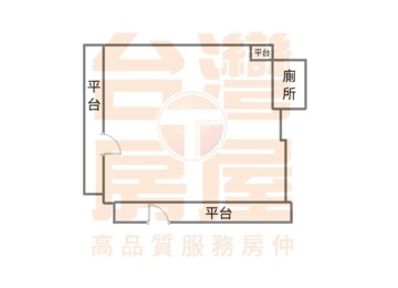 鑽石雙星大廈待售房屋