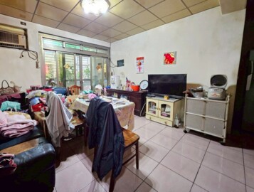 樂屋_鶯歌區待售房屋 鶯歌區待售房屋