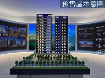 樂屋_君邑羅浮待售房屋 君邑羅浮待售房屋