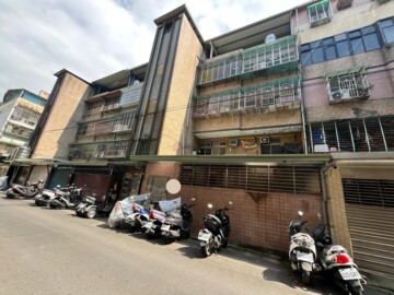 樹林區待售房屋