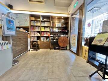 花開並蒂待售房屋
