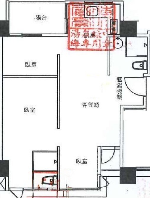 樂屋_新北市新店區湯泉綠中海待售房屋 新北市新店區湯泉綠中海待售房屋