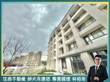 樂屋_希伯崙山莊待售房屋 希伯崙山莊待售房屋
