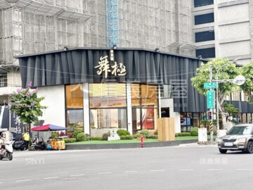 樂屋_京城舞極待售房屋 京城舞極待售房屋