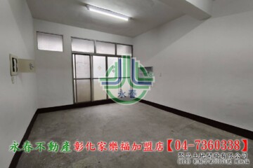 樂屋_和美鎮待售房屋 和美鎮待售房屋