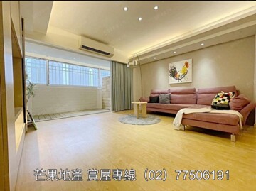 樂屋_珍珠細道待售房屋 珍珠細道待售房屋