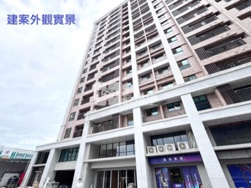 樂屋_智匯學待售房屋 智匯學待售房屋