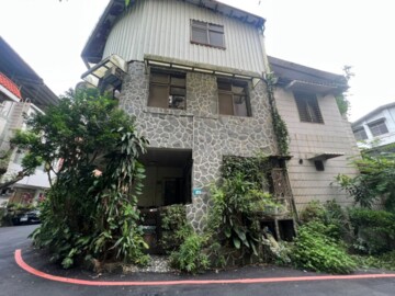 汐止區待售房屋