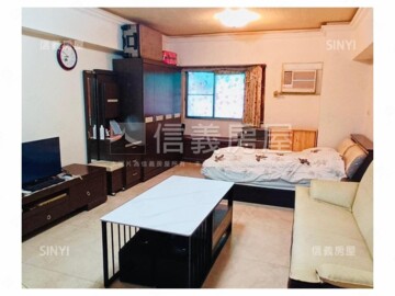 都會假期待售房屋