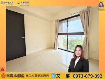 力璞之星待售房屋