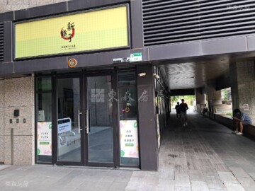 超站S待售房屋