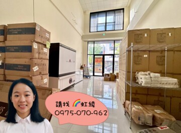 樂屋_浩瀚MVP待售房屋 浩瀚MVP待售房屋