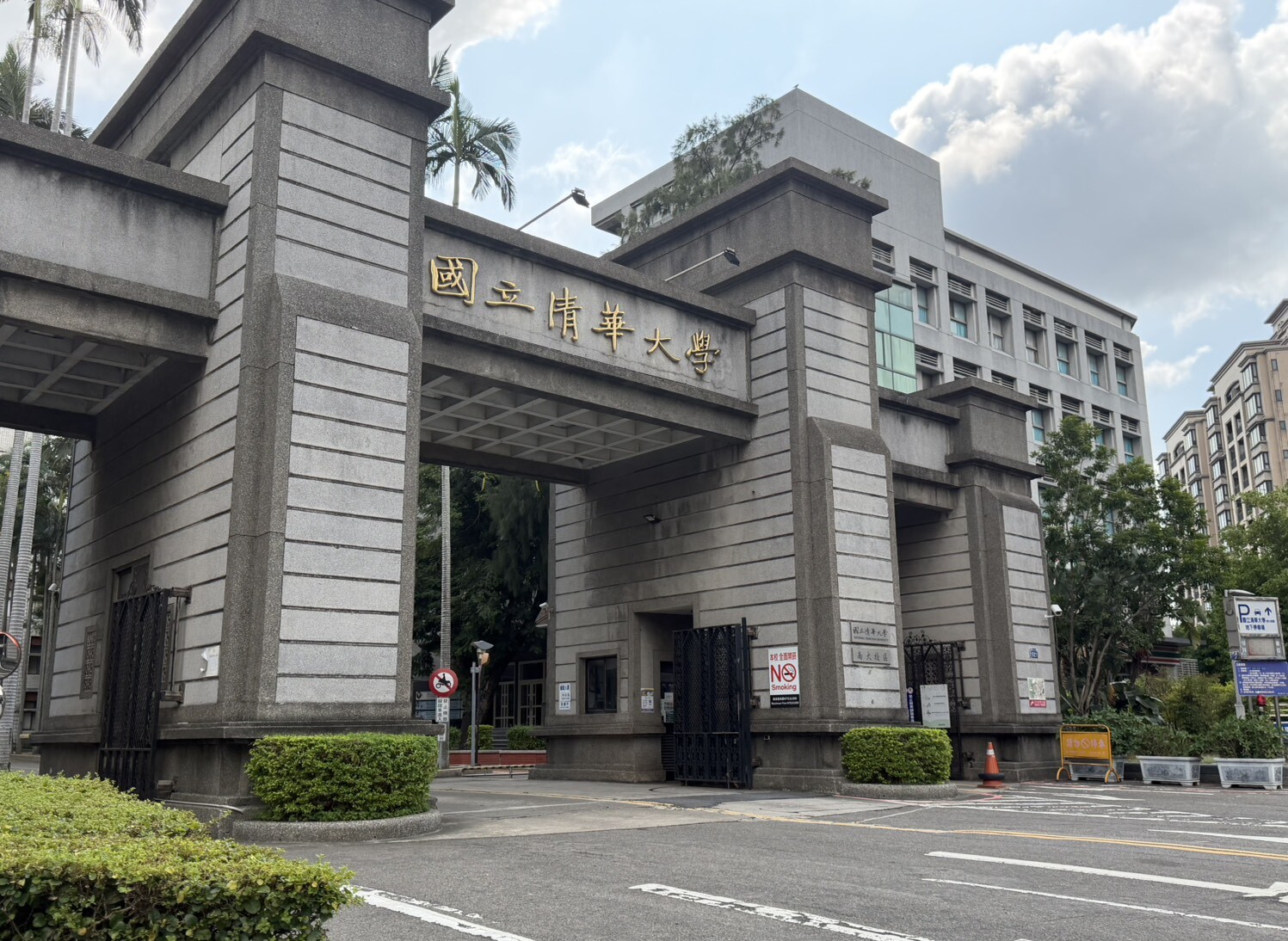 陽光國小旁近食品路大地坪27間美套房