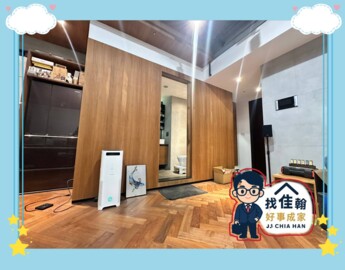 新潤都峰苑待售房屋