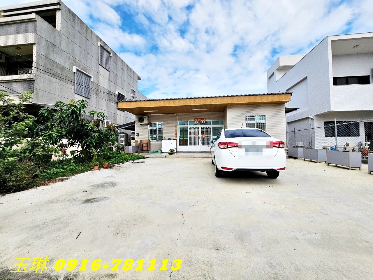 house cover