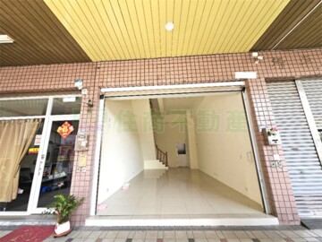 泛美大鎮待售房屋