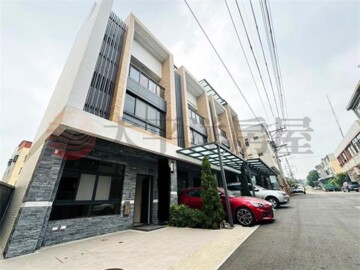 德光願好待售房屋