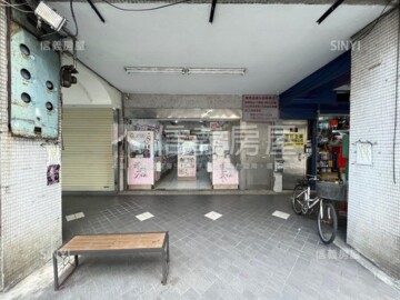 松山區待售房屋