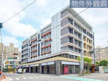 正群花園廣場3待售房屋