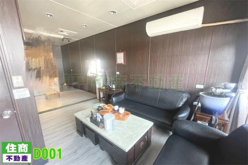 北區公園路金店