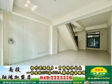 寬心一品苑大樓區待售房屋